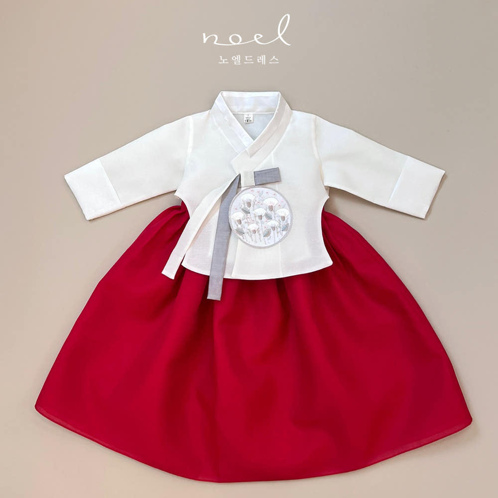 Hyo-shin Hanbok in White/Red - (1 Year - 8 Years)