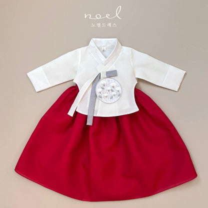 Hyo-shin Hanbok in White/Red - (1 Year - 8 Years)