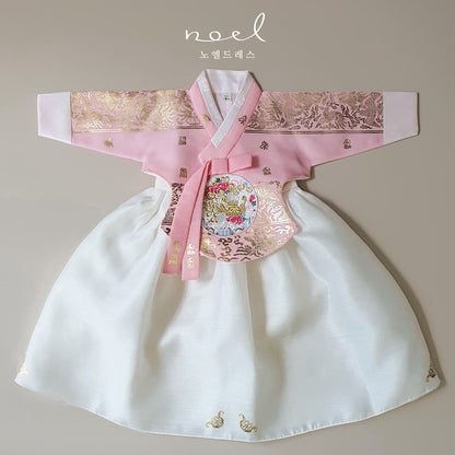 Hyo-bin Hanbok in Pink/White - (1 Year - 8 Years)