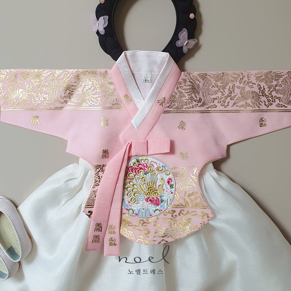Hyo-bin Hanbok in Pink/White - (1 Year - 8 Years)