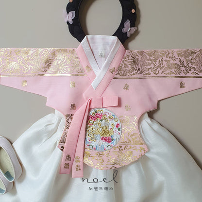 Hyo-bin Hanbok in Pink/White - (1 Year - 8 Years)