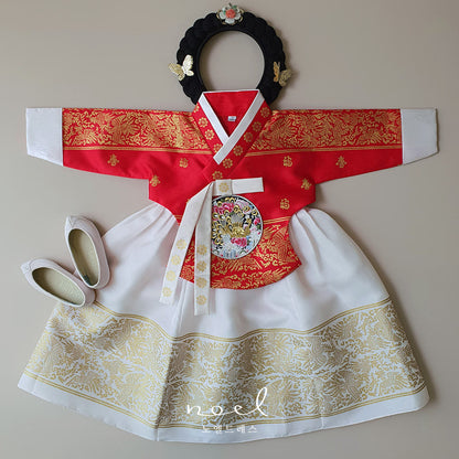 Hyo-bin Hanbok in Red/White - (1 Year - 12 Years)