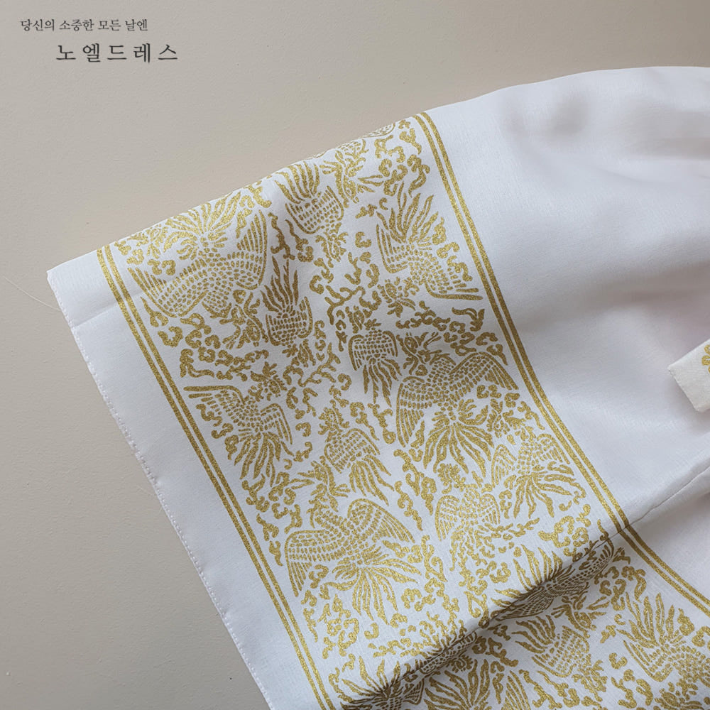 Hyo-bin Hanbok in Red/White - (1 Year - 12 Years)