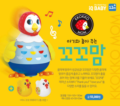 IQ BABY Kko Kko Mom