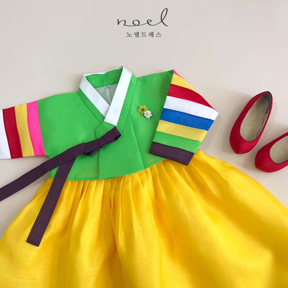 Jun-Kyung Classic Hanbok in Green Multi/Yellow, Green, Red - (100 Days to 1 Year)