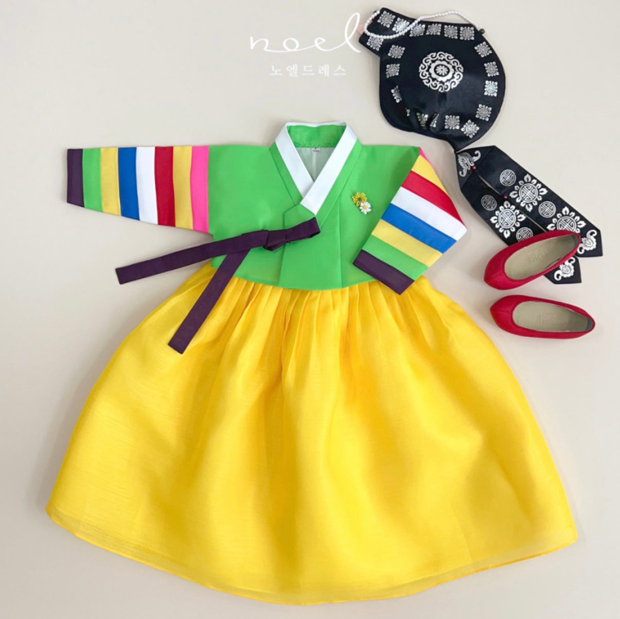 Jun-Kyung Classic Hanbok in Green Multi/Yellow, Green, Red - (100 Days to 1 Year)