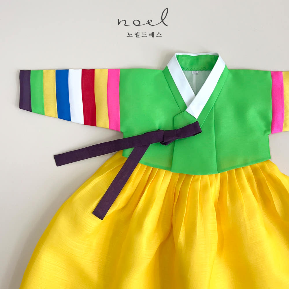 Jun-Kyung Classic Hanbok in Green Multi/Yellow, Green, Red - (100 Days to 1 Year)