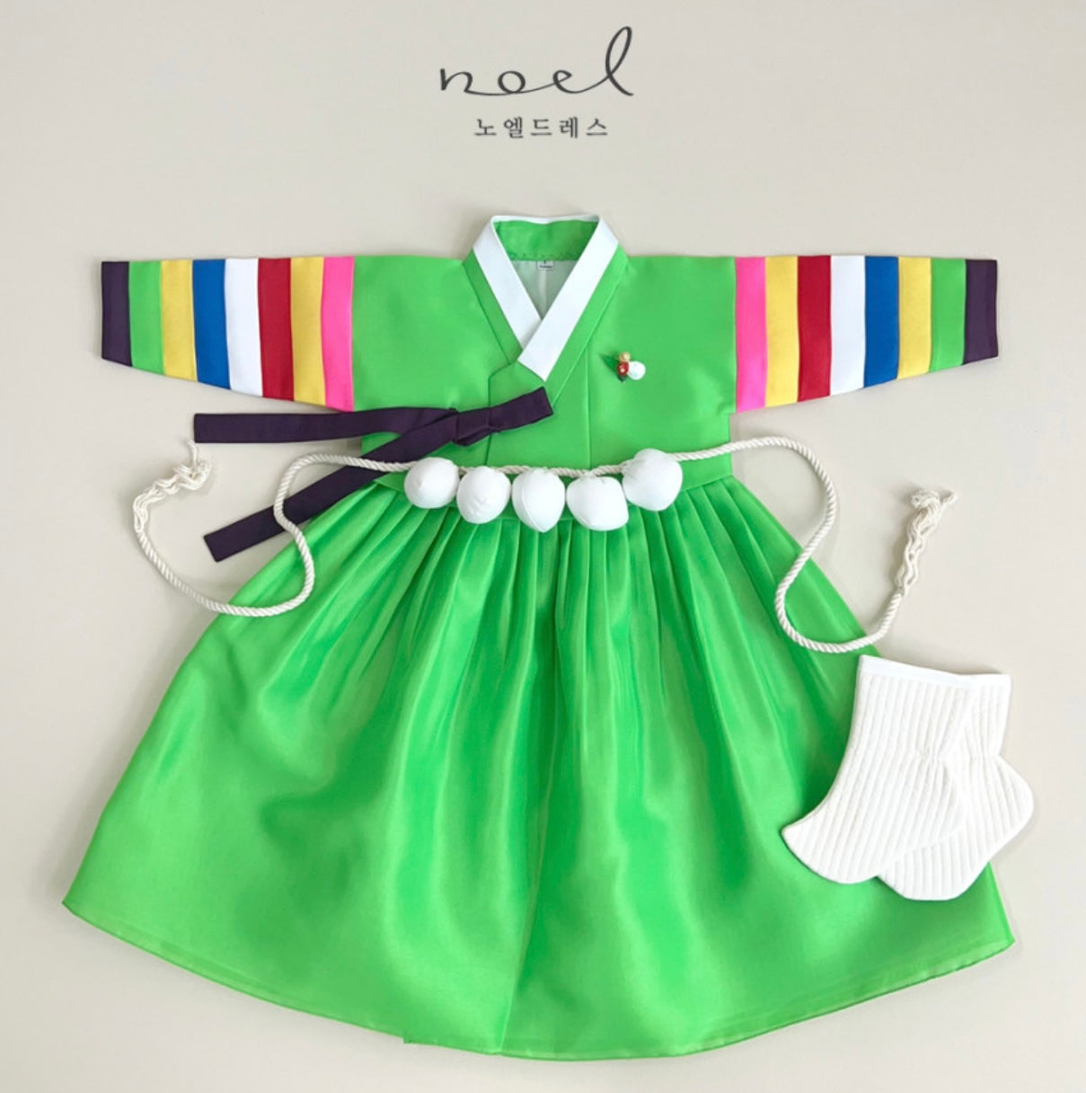 Jun-Kyung Classic Hanbok in Green Multi/Yellow, Green, Red - (100 Days to 1 Year)
