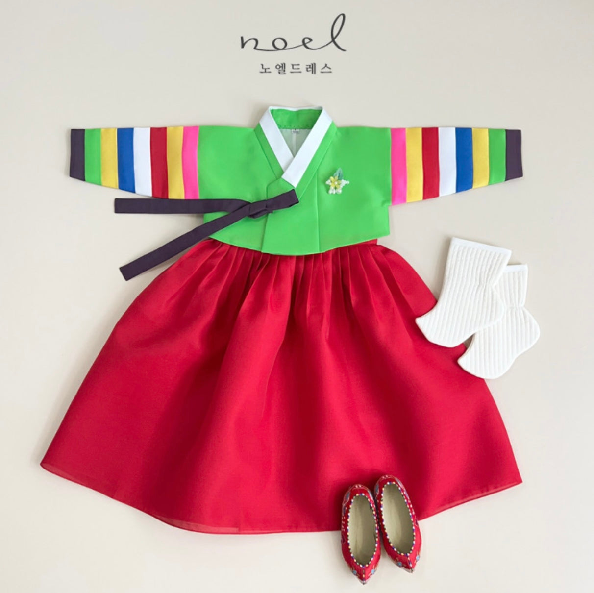 Jun-Kyung Classic Hanbok in Green Multi/Yellow, Green, Red - (100 Days to 1 Year)