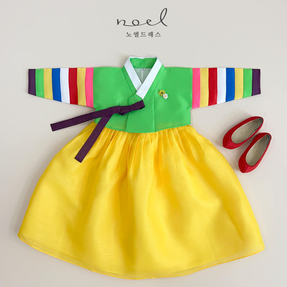 Jun-Kyung Classic Hanbok in Green Multi/Yellow, Green, Red - (100 Days to 1 Year)