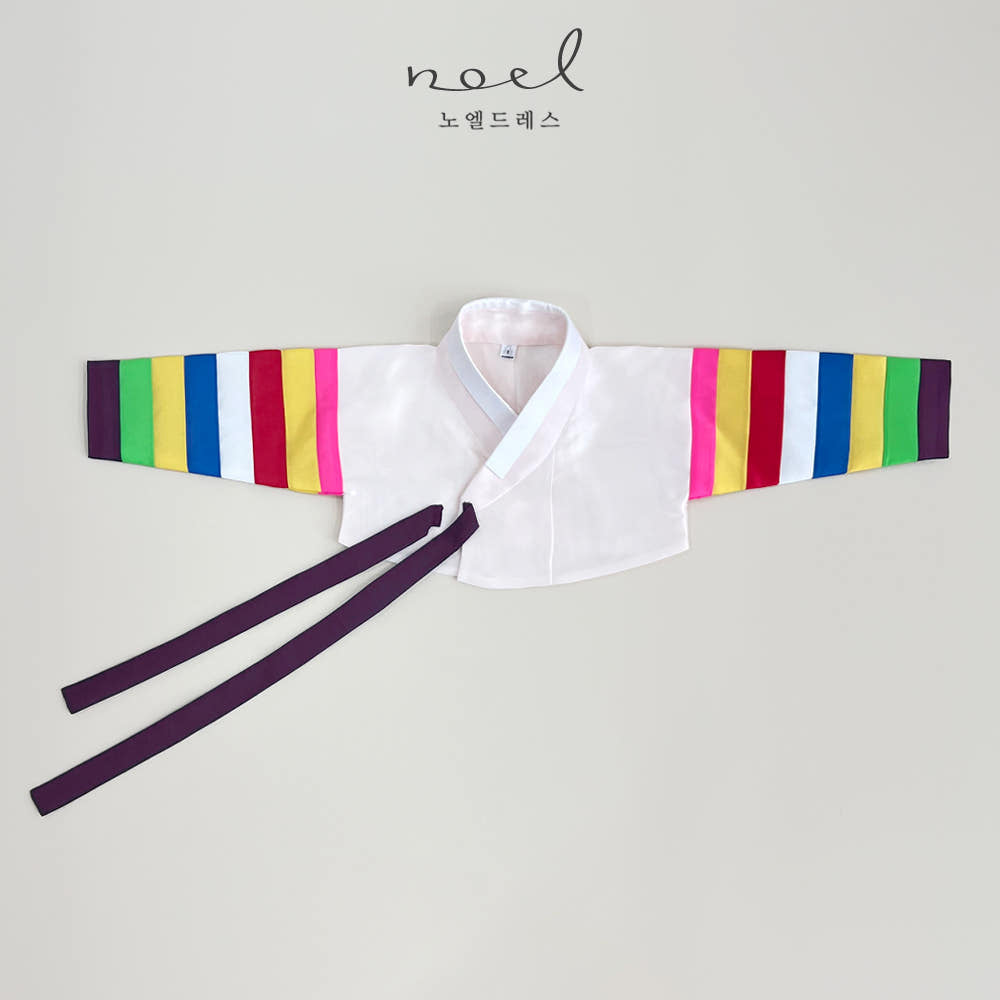 Jun-Kyung Classic Hanbok in White Multi/Red, Yellow, Green - (100 Days to 1 Year)