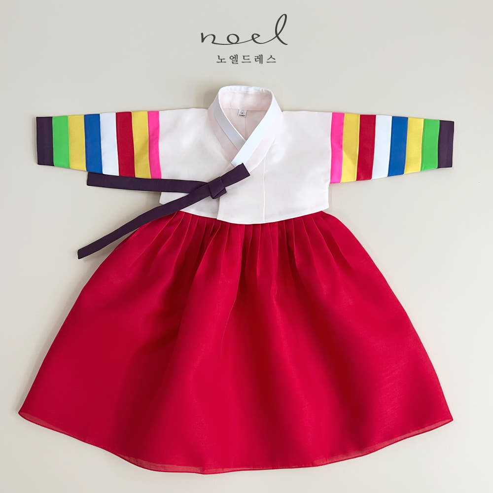 Jun-Kyung Classic Hanbok in White Multi/Red, Yellow, Green - (100 Days to 1 Year)
