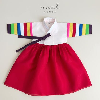 Jun-Kyung Classic Hanbok in White Multi/Red, Yellow, Green - (100 Days to 1 Year)