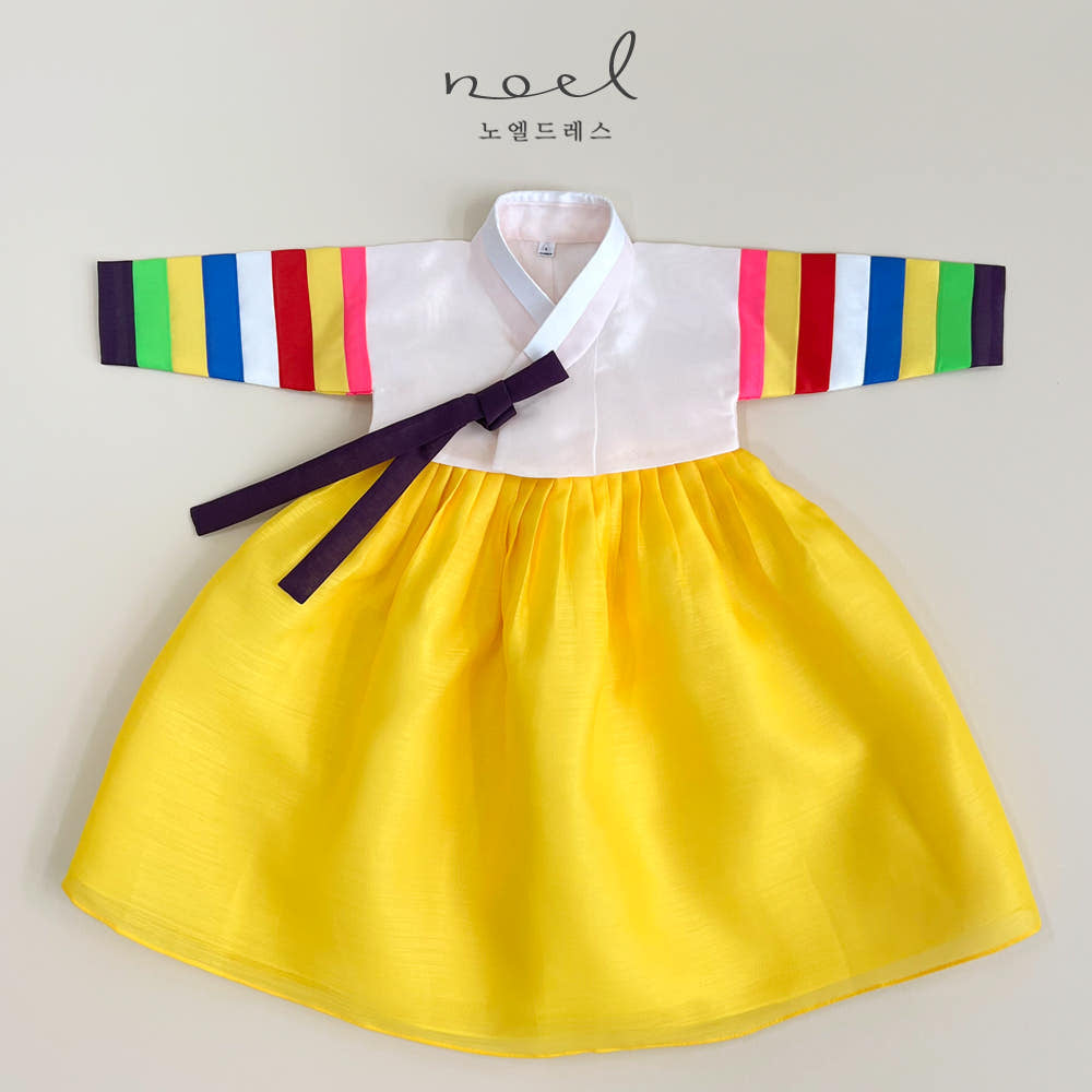 Jun-Kyung Classic Hanbok in White Multi/Red, Yellow, Green - (100 Days to 1 Year)