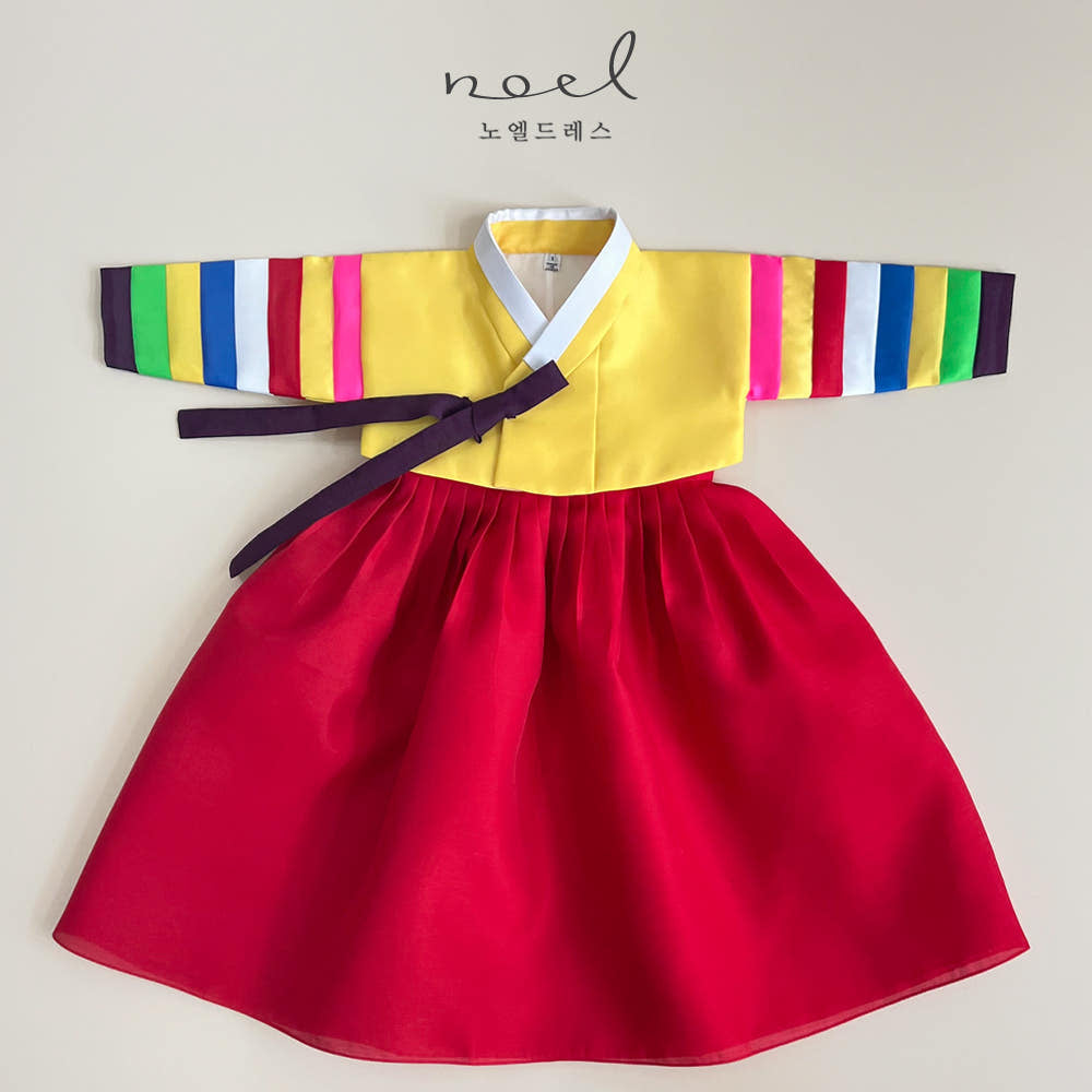 Jun-Kyung Classic Hanbok in Yellow Multi/Yellow, Green, Red - (100 Days to 1 Year)