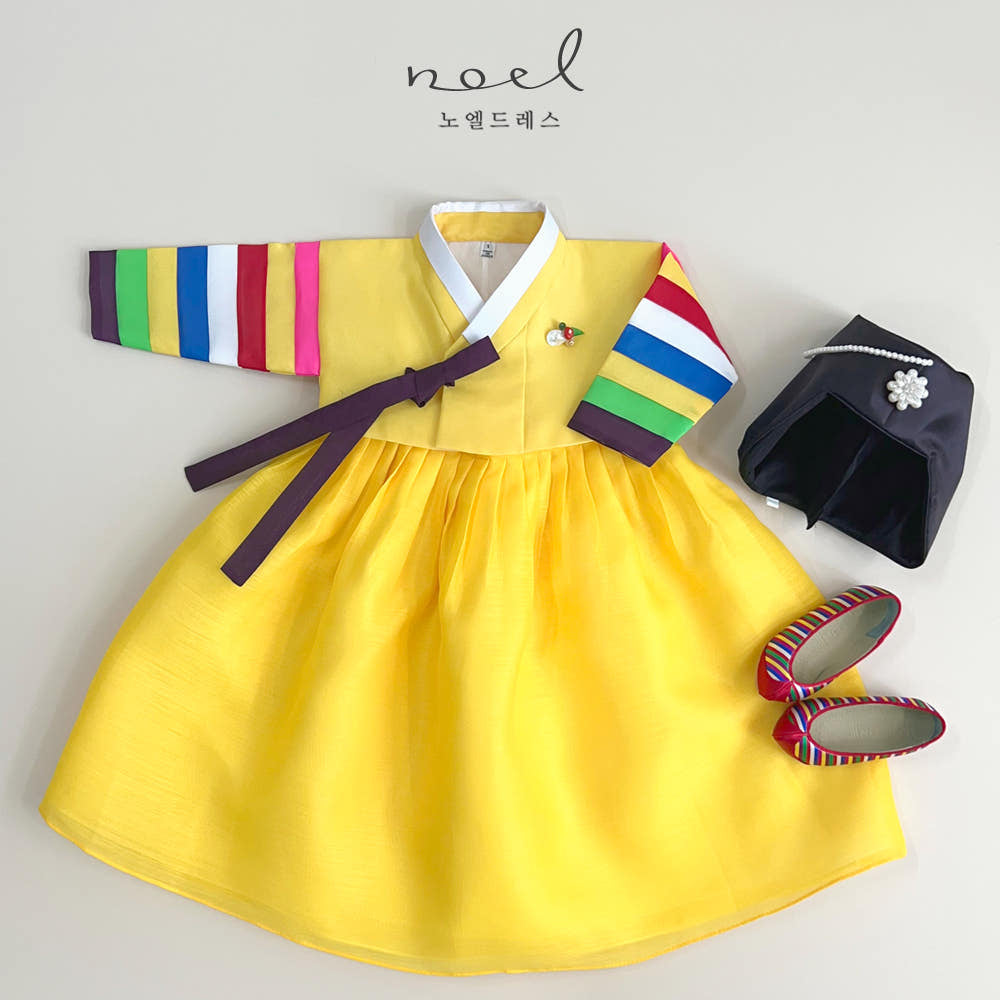 Jun-Kyung Classic Hanbok in Yellow Multi/Yellow, Green, Red - (100 Days to 1 Year)