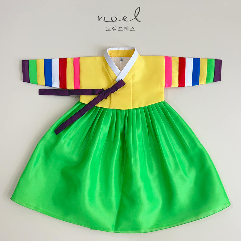 Jun-Kyung Classic Hanbok in Yellow Multi/Yellow, Green, Red - (100 Days to 1 Year)