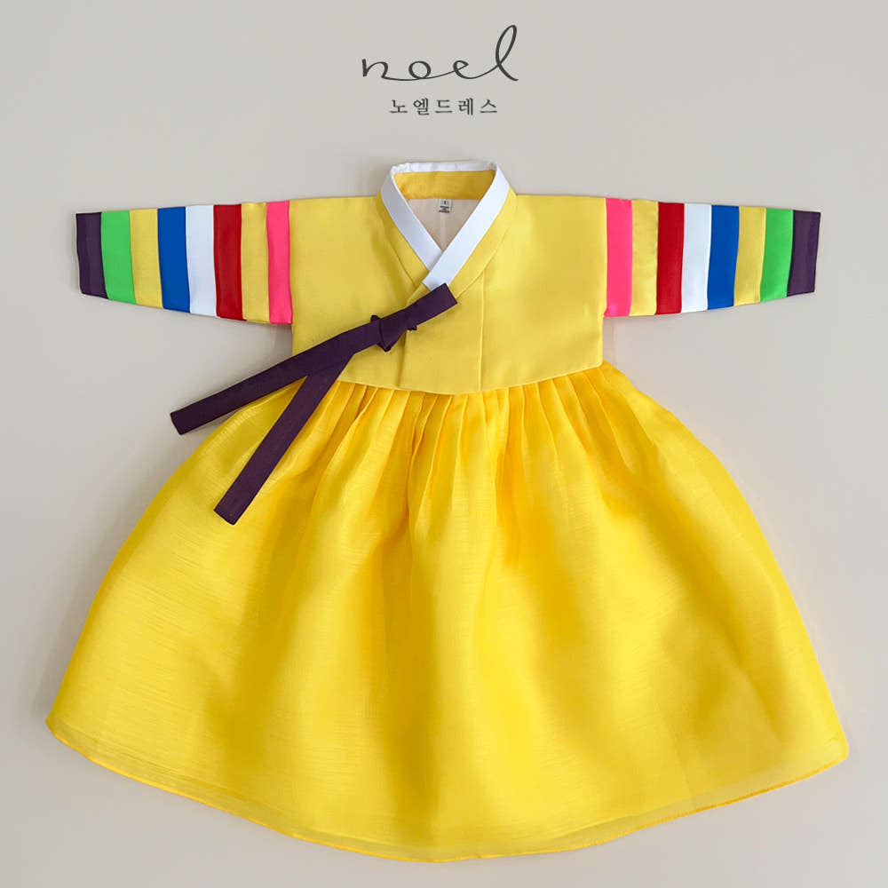 Jun-Kyung Classic Hanbok in Yellow Multi/Yellow, Green, Red - (100 Days to 1 Year)