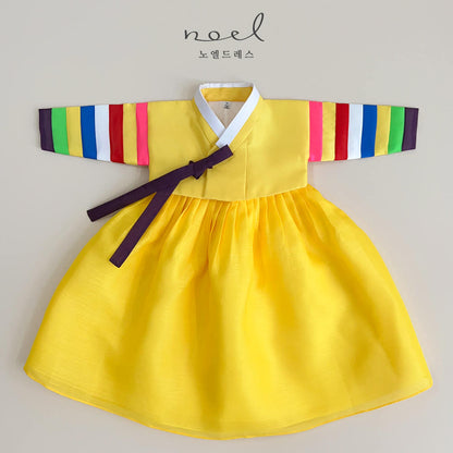 Jun-Kyung Classic Hanbok in Yellow Multi/Yellow, Green, Red - (100 Days to 1 Year)