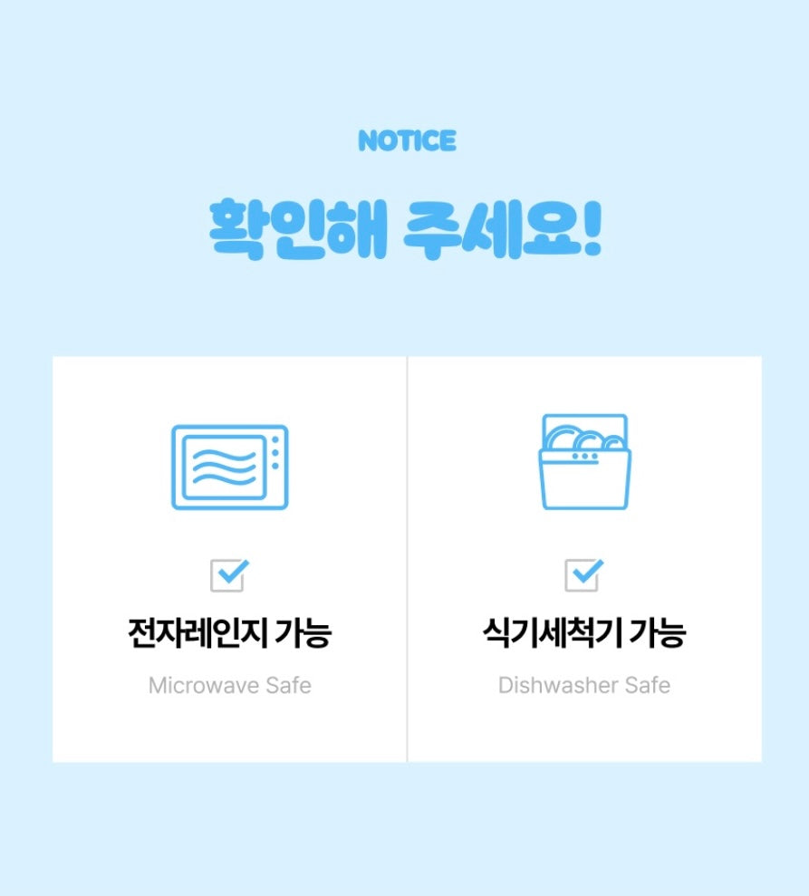 Kids-Safe Bunny Plate