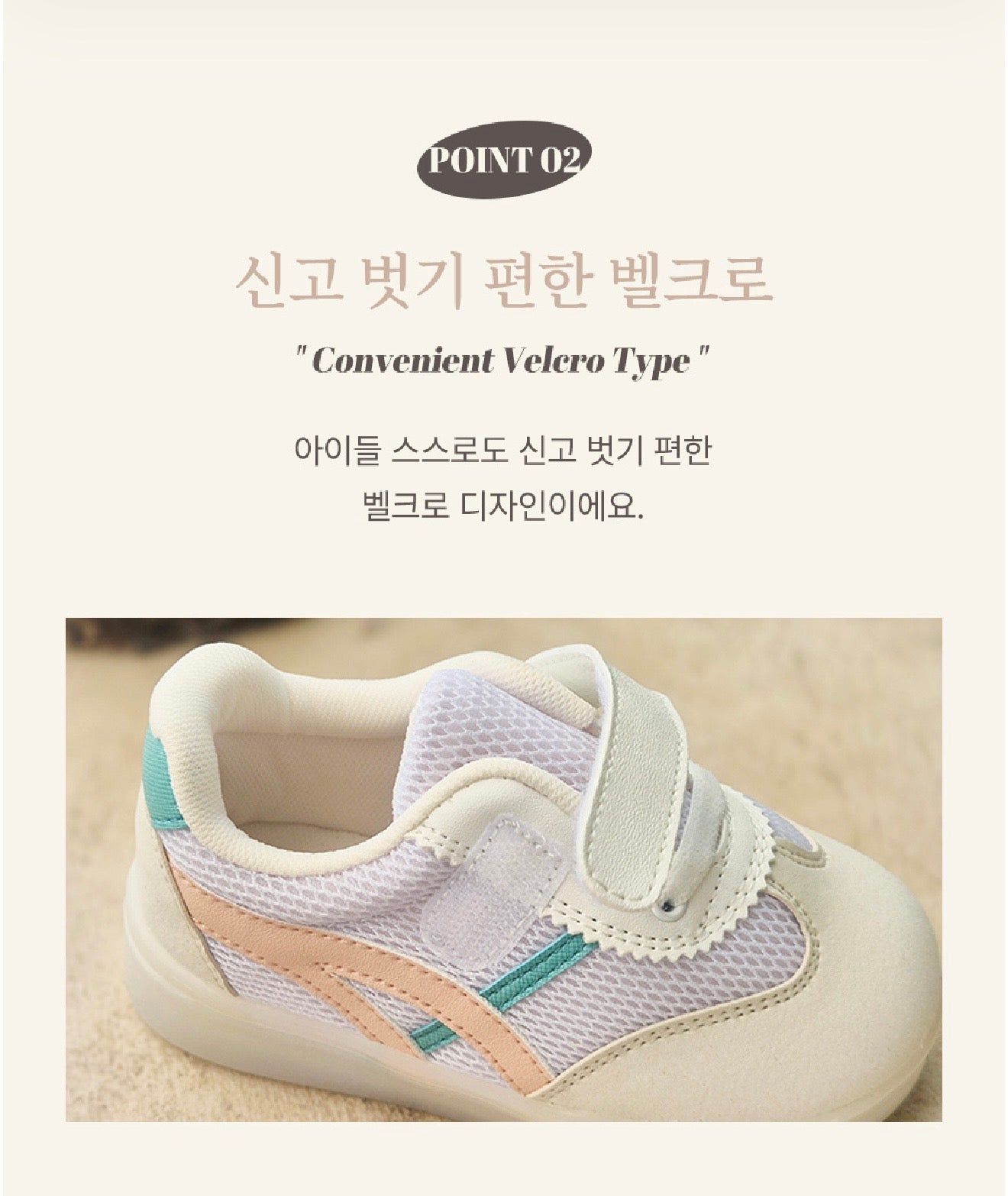 Koongs Koongs LED Bliss Sneakers
