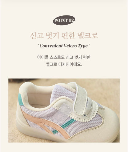 Koongs Koongs LED Bliss Sneakers