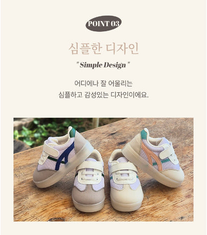 Koongs Koongs LED Bliss Sneakers