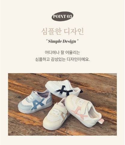 Koongs Koongs LED Bread Sneakers