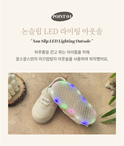 Koongs Koongs LED Bread Sneakers