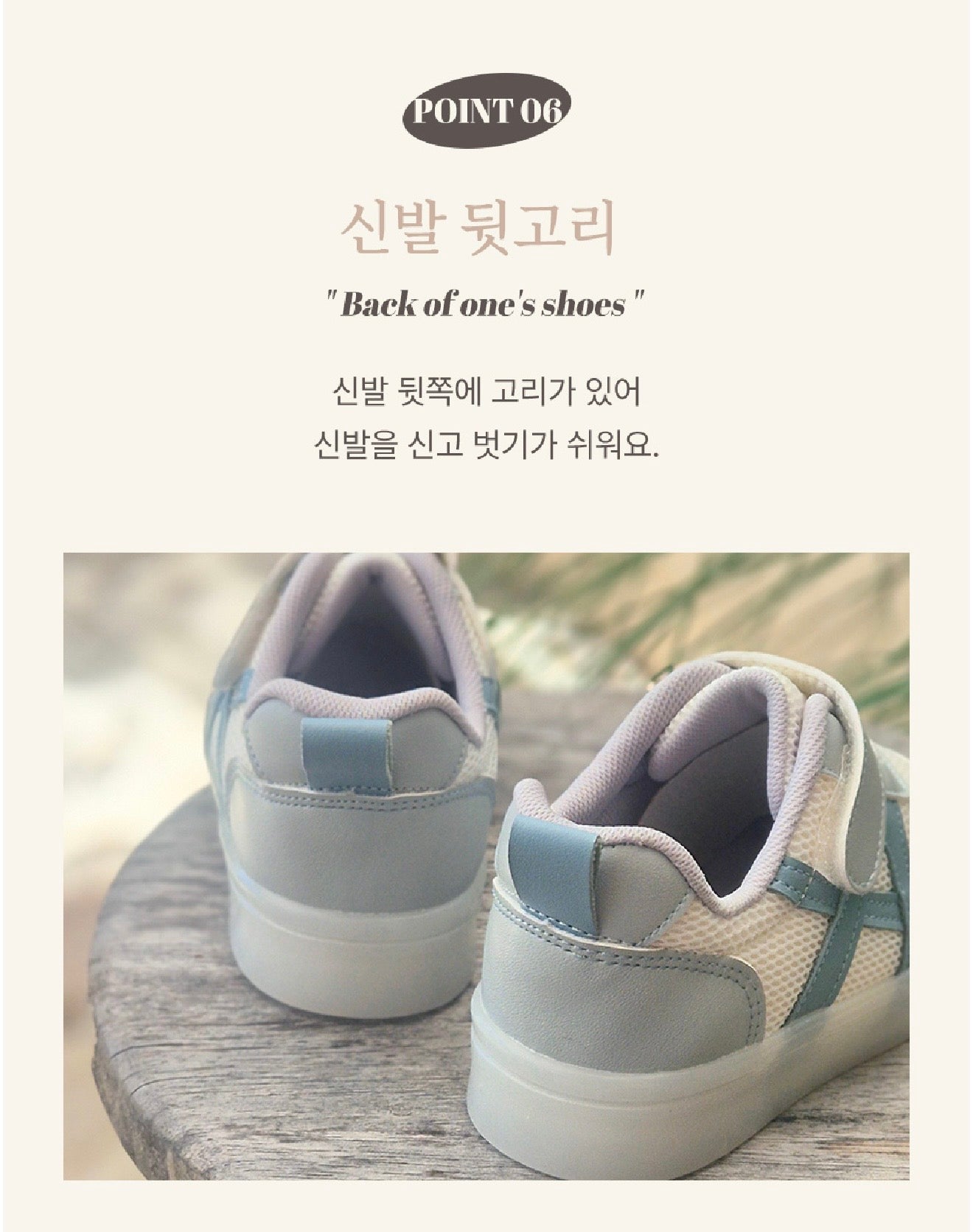 Koongs Koongs LED Bread Sneakers
