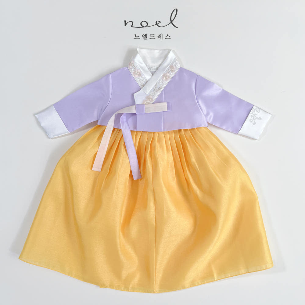 Kyung-Eun Classic Hanbok in Lavender/Yellow - (100 Days to 10 Years)
