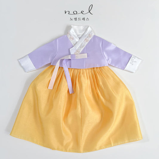 Kyung-Eun Classic Hanbok in Lavender/Yellow - (100 Days to 10 Years)