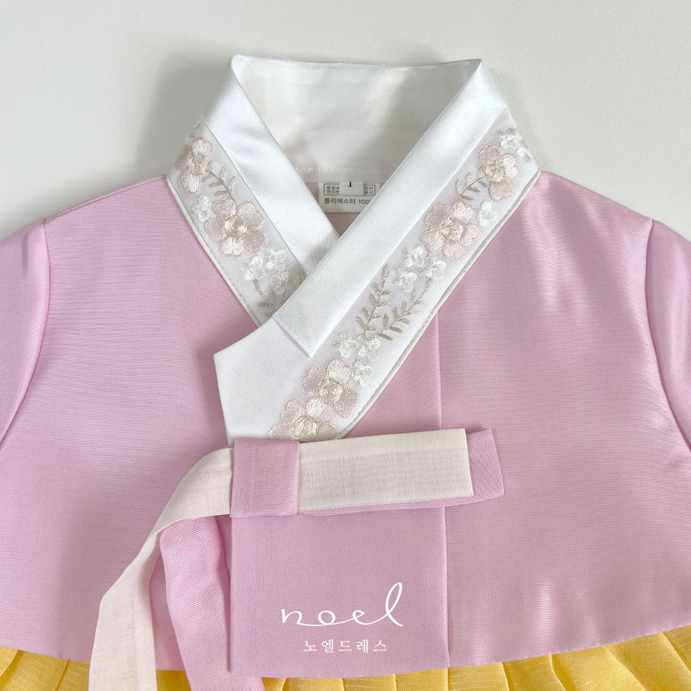 Kyung-Eun Classic Hanbok in Pink/Yellow - (100 Days to 10 Years)