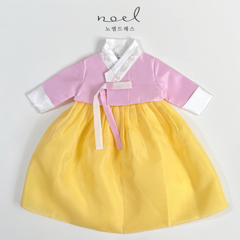 Kyung-Eun Classic Hanbok in Pink/Yellow - (100 Days to 10 Years)