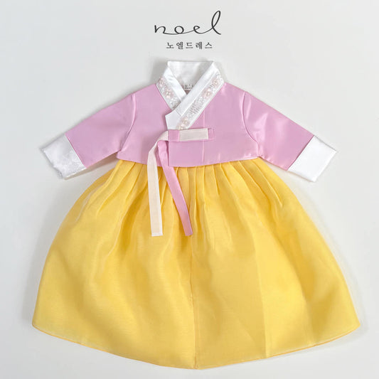 Kyung-Eun Classic Hanbok in Pink/Yellow - (100 Days to 10 Years)
