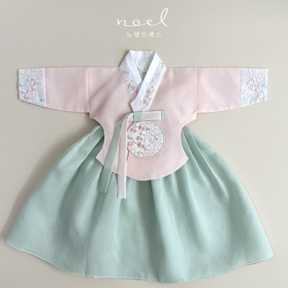 Kyung-hee Hanbok in Pink/White Multi - (1 Year - 10 Years)