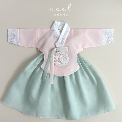Kyung-hee Hanbok in Pink/White Multi - (1 Year - 10 Years)