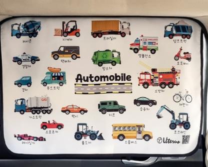 Magnetic Car Window Cover