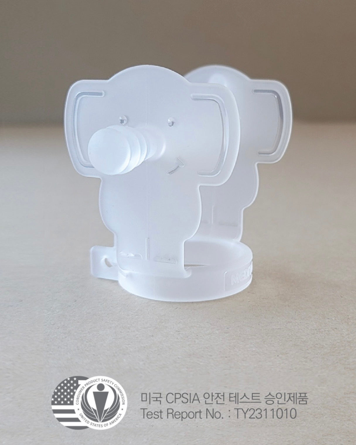 MediToy Elephant Wrist Teether