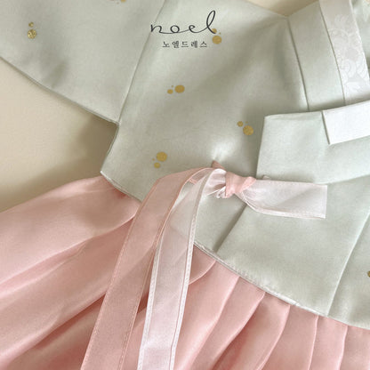 Mi-Ra Classic Hanbok in Light Green/Pink - (100 Days to 10 Years)