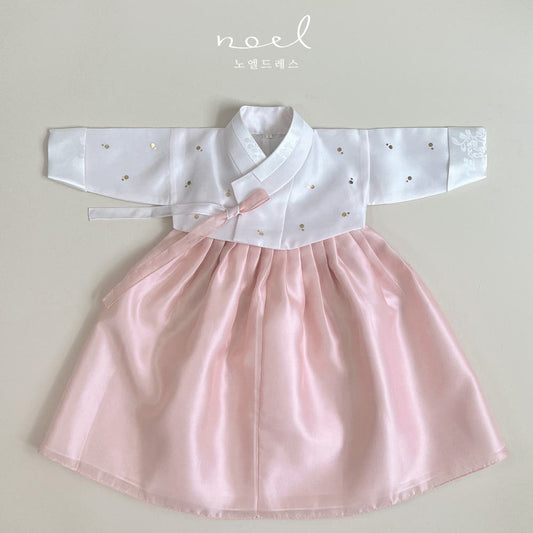 Mi-Ra Classic Hanbok in Light Pink/Pink - (100 Days to 10 Years)
