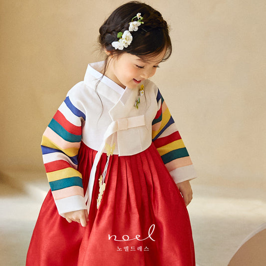 Na-Jung Classic Hanbok in White Multi/Red, Navy - (100 Days to 8 Years)