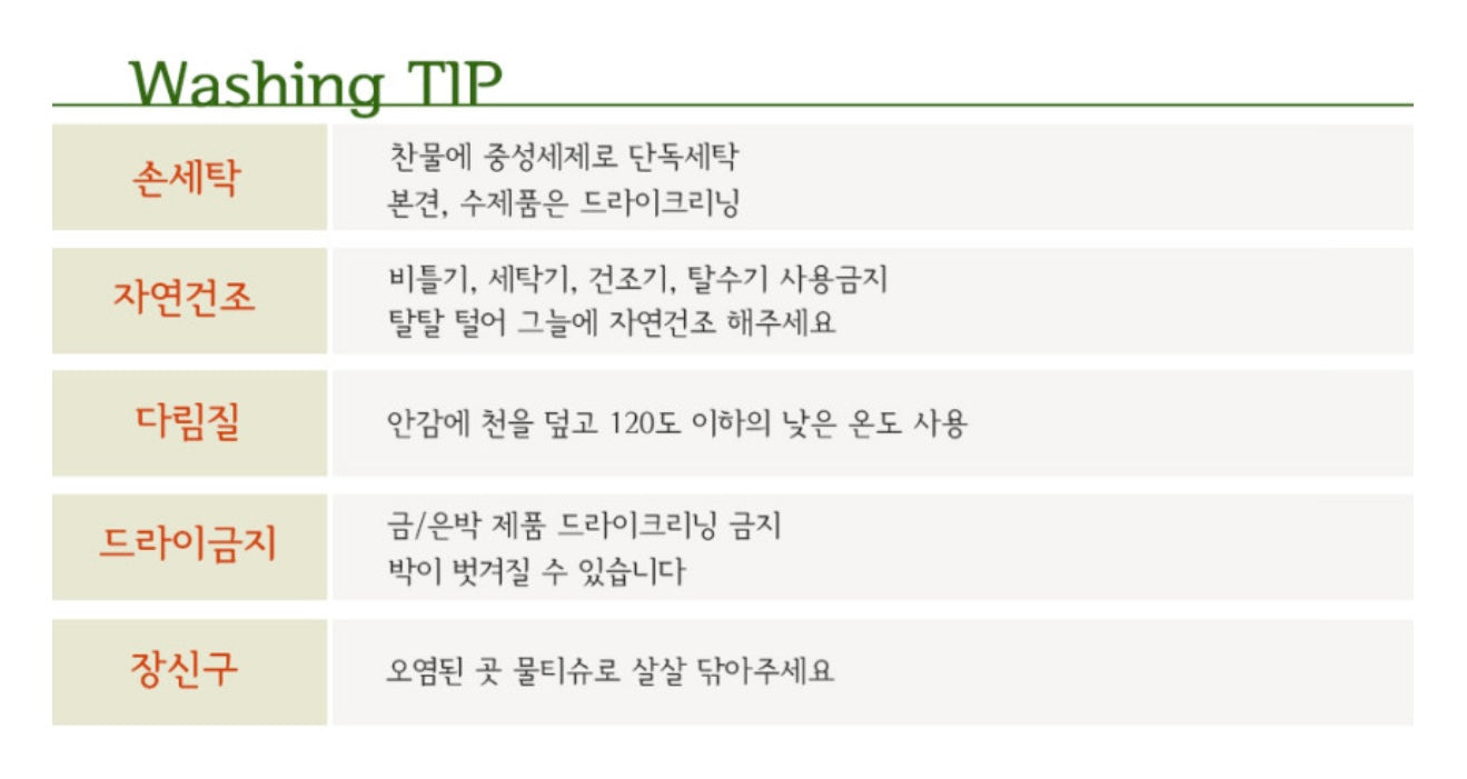 Su-A Dangui Hanbok in Yellow/White - (100 Days to 10 Years)