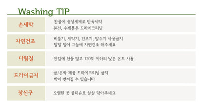 Su-A Dangui Hanbok in Yellow/White - (100 Days to 10 Years)