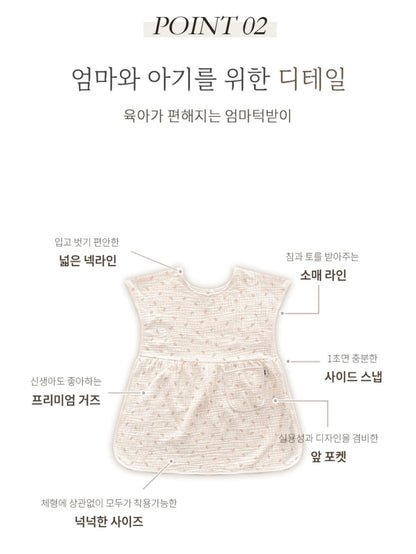 Oboki Basic Long Adult Bib