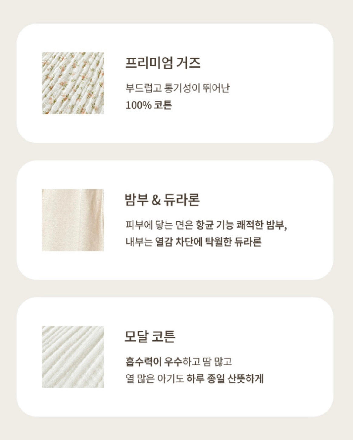 Oboki Basic Long Adult Bib