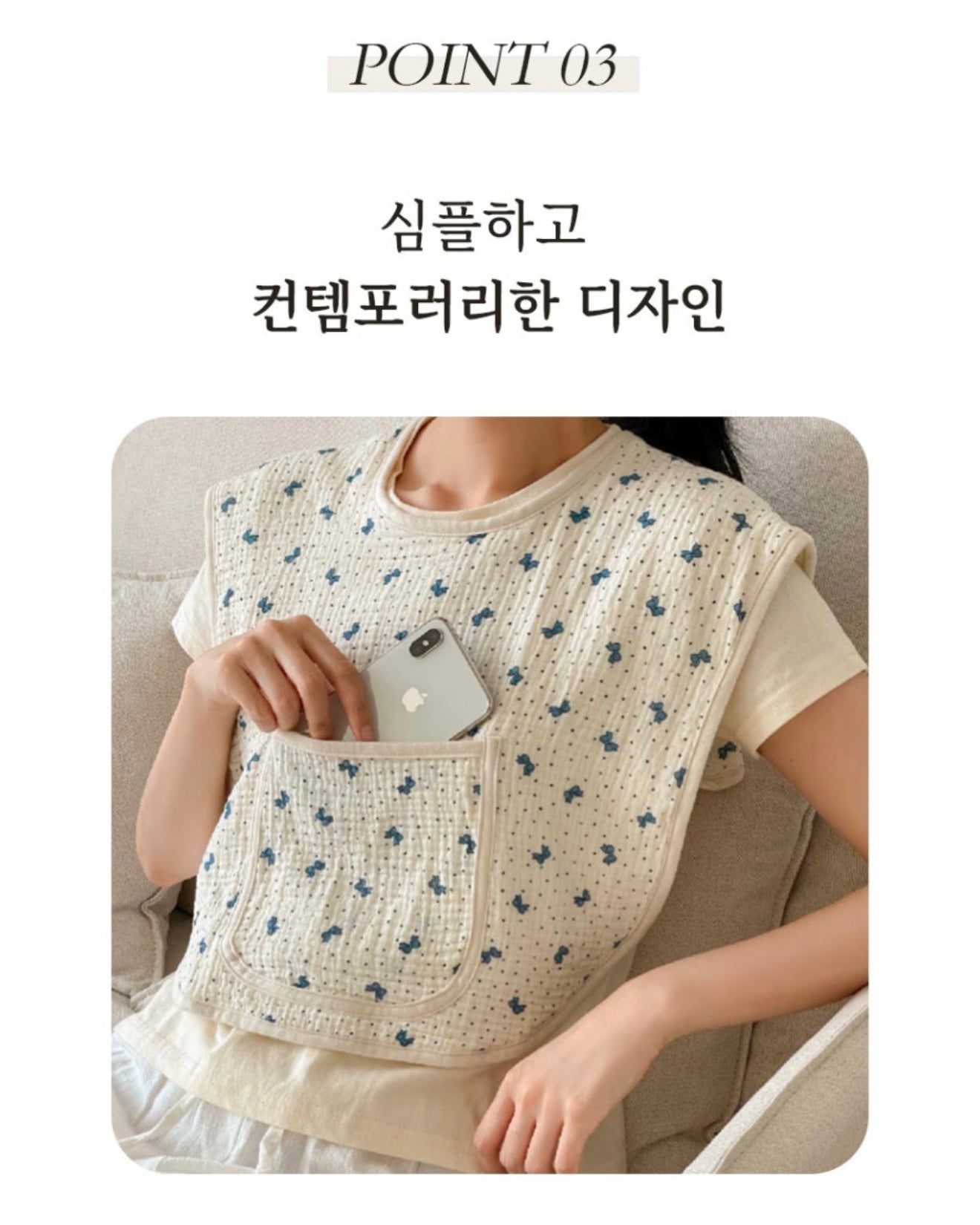Oboki Adult Bib