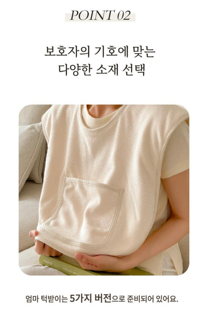 Oboki Adult Bib