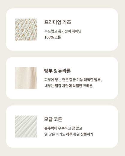 Oboki Muse Long Adult Bib