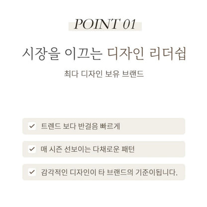 Oboki Muse Long Adult Bib